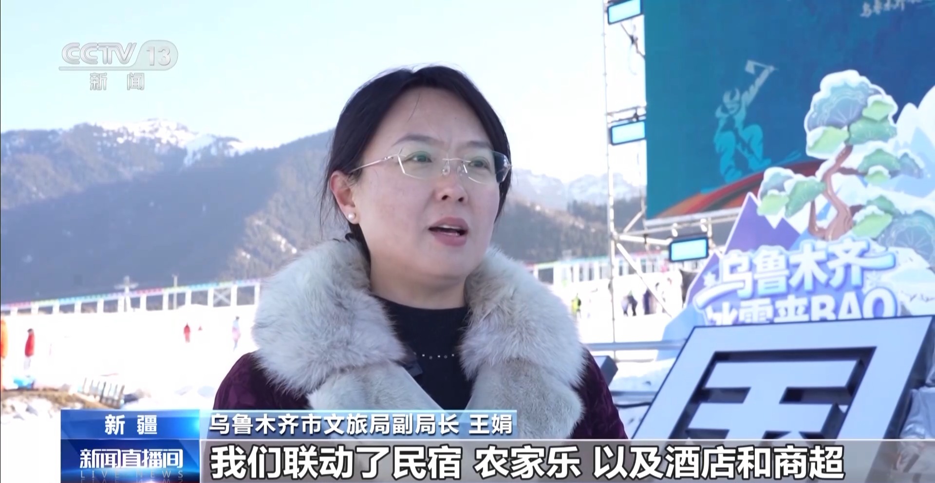 
浙江省中医院黄牛代挂号电话票贩子号贩子网上预约挂号,住院检查加快,专列、雪假、滑雪场开板 北方各地迎来“冰雪热”