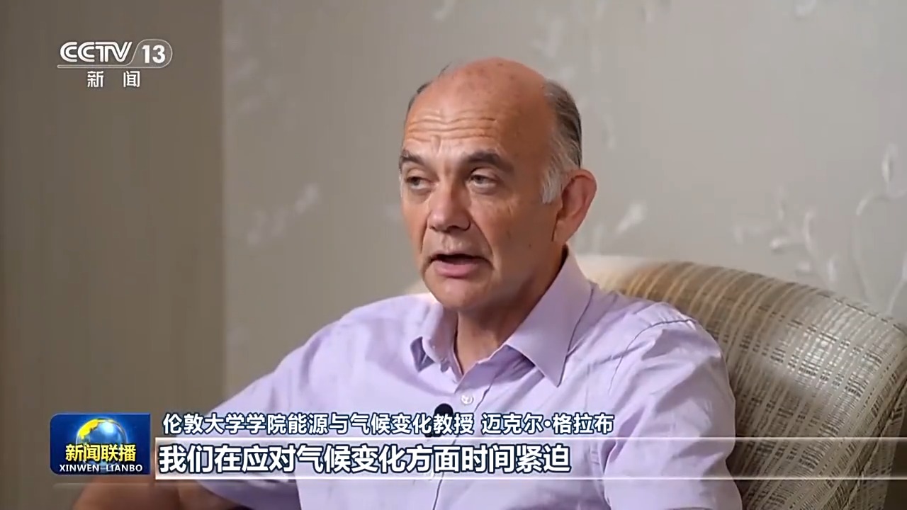 
广州中山一院黄牛代挂号电话票贩子号贩子网上预约挂号,住院检查加快,新思想引领新征程·非凡“十四五”丨推动绿色低碳发展 助力中国式现代化