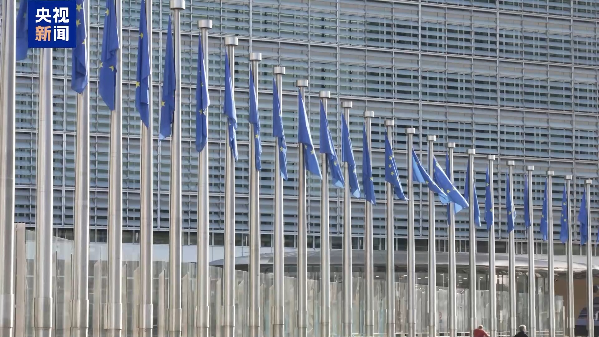 
广州各大医院黄牛代挂号电话票贩子号贩子网上预约挂号,住院检查加快,总台记者观察丨欧盟防长会仍未就援乌资金方案达成一致