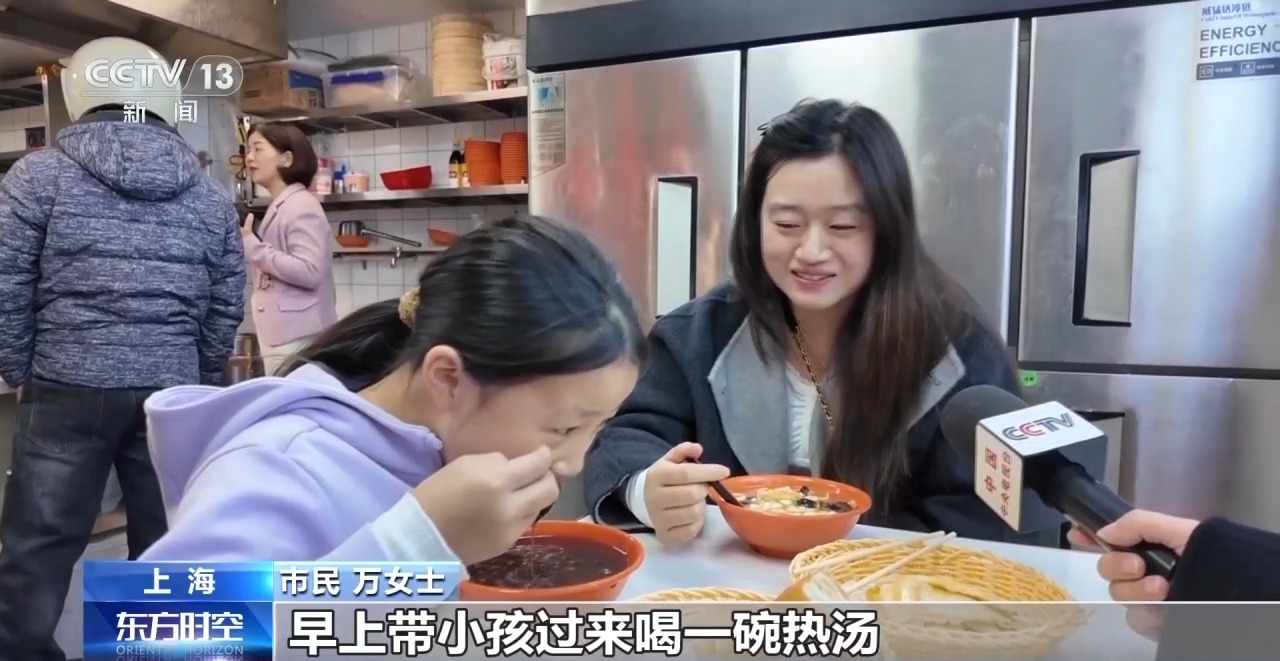 
杭州市一医院黄牛代挂号电话票贩子号贩子网上预约挂号,住院检查加快,上海菜场“变形”记：满足一站式消费新需求