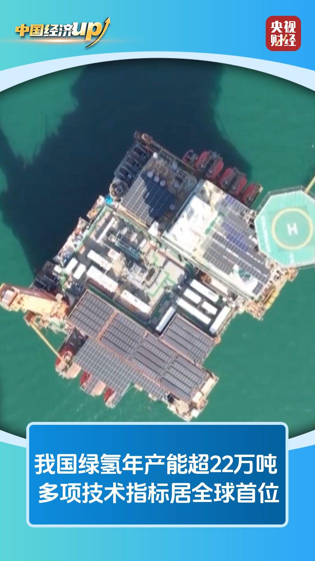 
北京301医院黄牛代挂号电话票贩子号贩子网上预约挂号,住院检查加快,首位、首台、首次！我国能源与动力领域连获重大突破