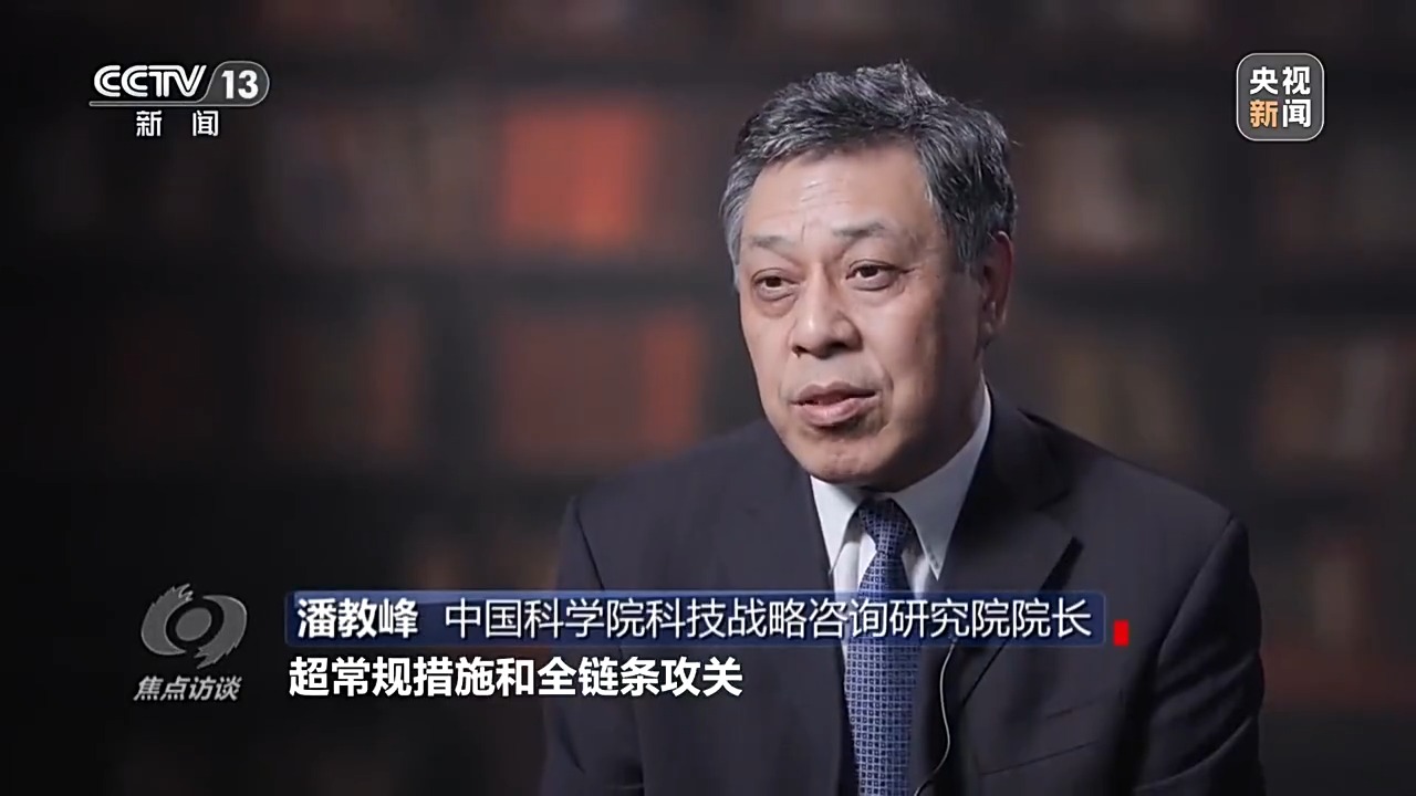 
东直门医院黄牛代挂号电话票贩子号贩子网上预约挂号,住院检查加快,焦点访谈丨向着新目标前进：未来五年 打好关键核心技术攻坚战