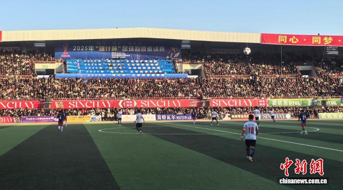 
北京各大医院黄牛代挂号电话票贩子号贩子网上预约挂号,住院检查加快,新疆民间足球赛事出圈 绘就体旅融合“新景”