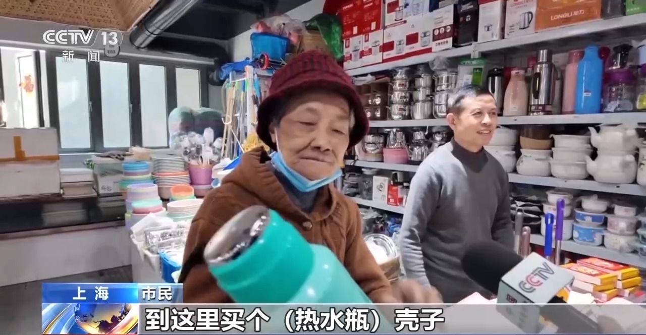 
杭州市一医院黄牛代挂号电话票贩子号贩子网上预约挂号,住院检查加快,上海菜场“变形”记：满足一站式消费新需求