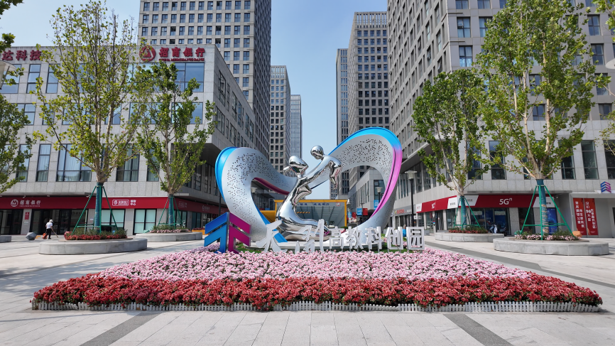 
南方医科大学南方医院黄牛代挂号电话票贩子号贩子网上预约挂号,住院检查加快,“融入”“引入”双向赋能 织就京津冀协同发展新图景