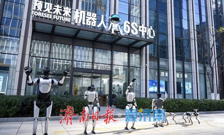 
上海第九人民医院黄牛代挂号电话票贩子号贩子网上预约挂号,住院检查加快,北方首家“机器人6S店”落地济南，意味着什么？