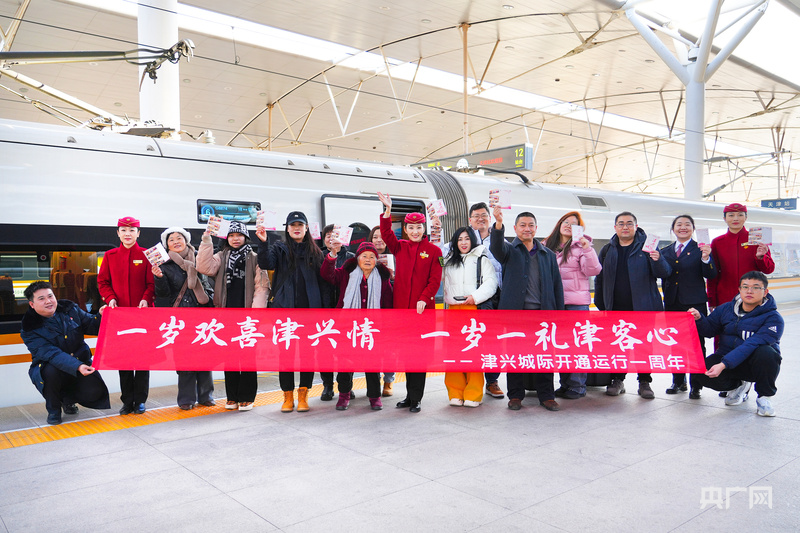 
南方医科大学南方医院黄牛代挂号电话票贩子号贩子网上预约挂号,住院检查加快,“融入”“引入”双向赋能 织就京津冀协同发展新图景