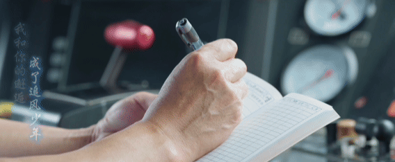 
南京市第一医院黄牛代挂号电话票贩子号贩子网上预约挂号,住院检查加快,微电影｜手账里的500万