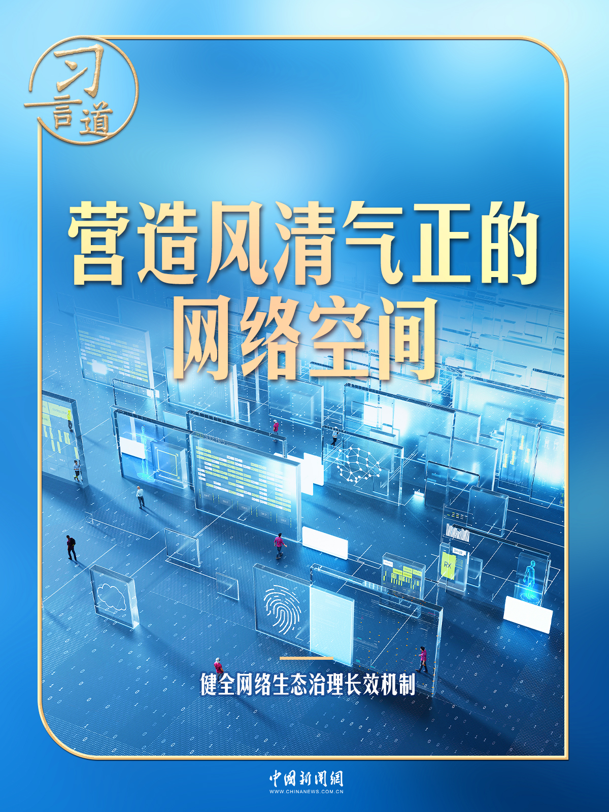 
北京北大口腔医院黄牛代挂号电话票贩子号贩子网上预约挂号,住院检查加快,习言道｜事关“最大变量”，习近平最新部署