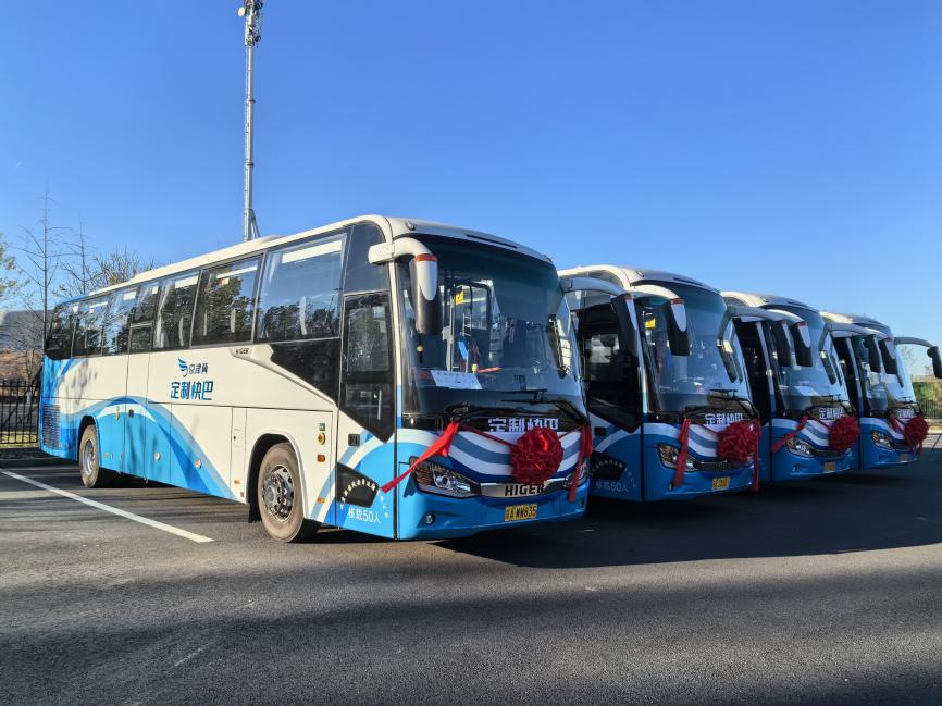 
南方医科大学南方医院黄牛代挂号电话票贩子号贩子网上预约挂号,住院检查加快,“融入”“引入”双向赋能 织就京津冀协同发展新图景