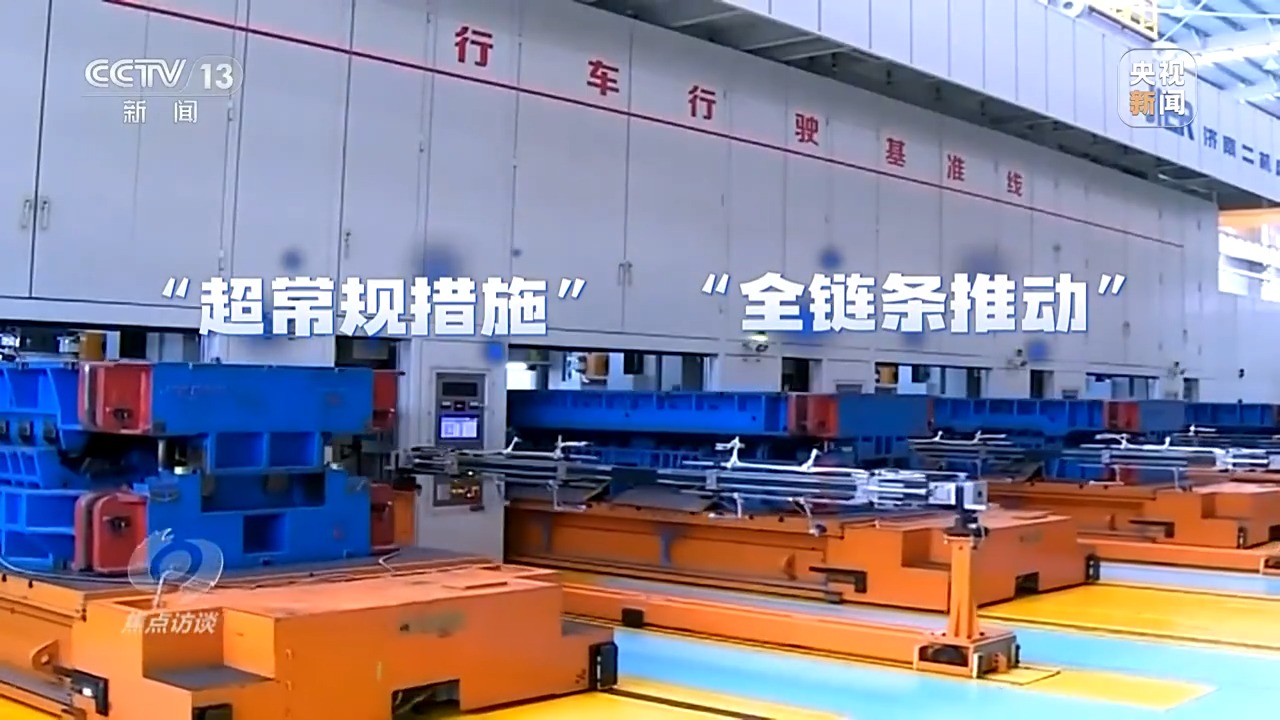 
东直门医院黄牛代挂号电话票贩子号贩子网上预约挂号,住院检查加快,焦点访谈丨向着新目标前进：未来五年 打好关键核心技术攻坚战