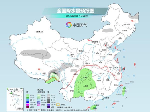 
北京世纪坛医院黄牛代挂号电话票贩子号贩子网上预约挂号,住院检查加快,中东部多地气温将创下半年来新低 南方干燥暂时缓和