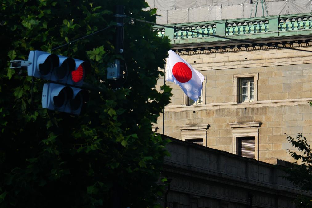 
天津血液研究所黄牛代挂号电话票贩子号贩子网上预约挂号,住院检查加快,日本两年期国债收益率升至2008年以来最高水平