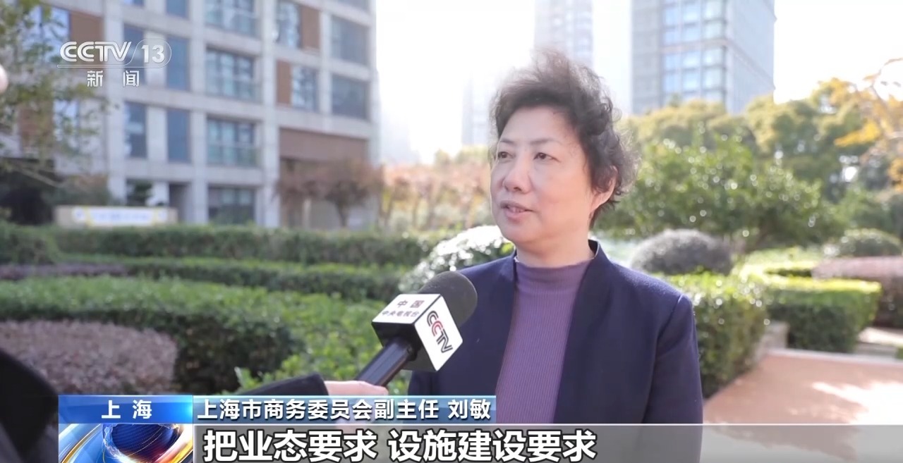 
杭州市一医院黄牛代挂号电话票贩子号贩子网上预约挂号,住院检查加快,上海菜场“变形”记：满足一站式消费新需求