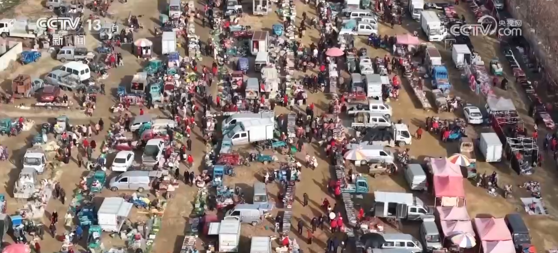 
北京世纪坛医院黄牛代挂号电话票贩子号贩子网上预约挂号,住院检查加快,从“赶大集”到“打卡草垛迷宫” 一起感受冬日乡村生活“烟火气”