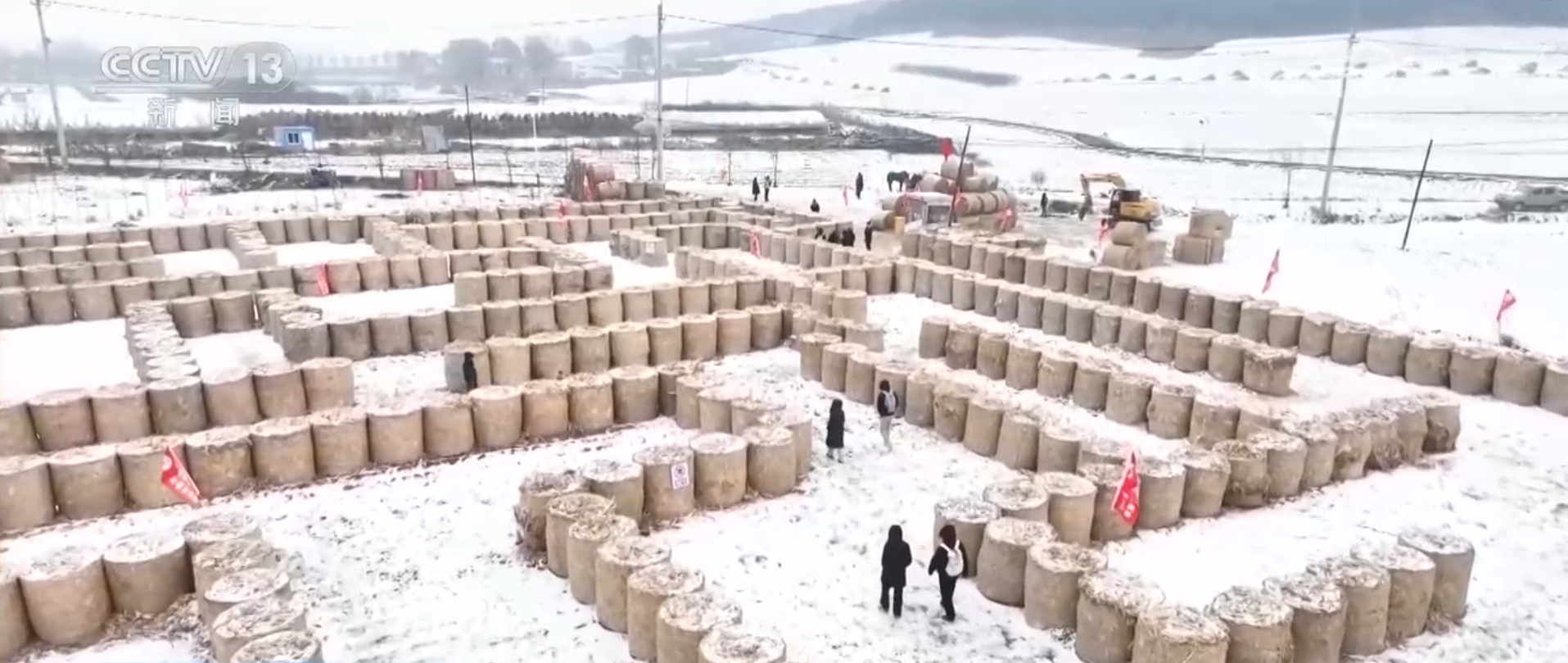 
北京世纪坛医院黄牛代挂号电话票贩子号贩子网上预约挂号,住院检查加快,从“赶大集”到“打卡草垛迷宫” 一起感受冬日乡村生活“烟火气”