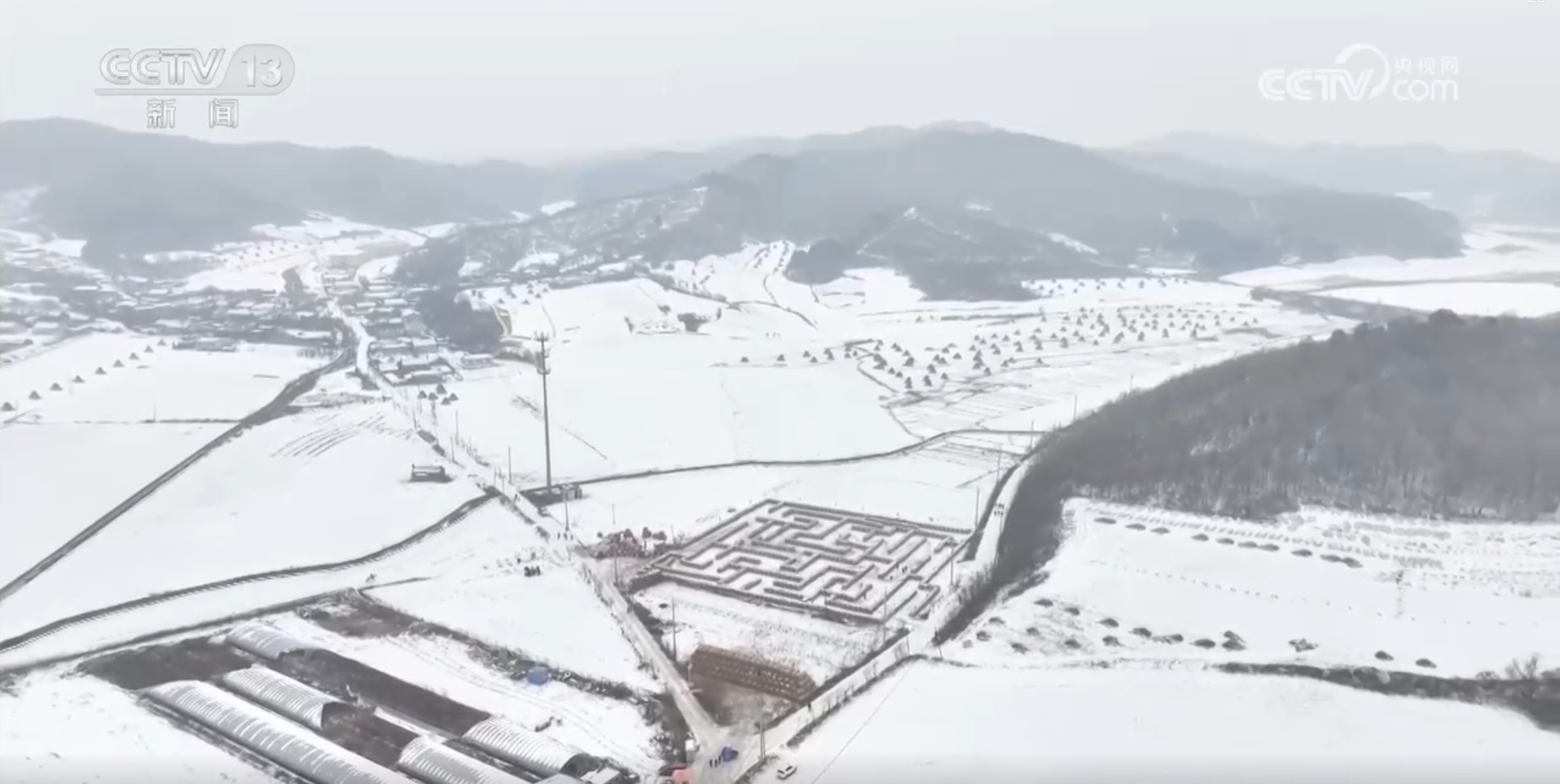 
北京世纪坛医院黄牛代挂号电话票贩子号贩子网上预约挂号,住院检查加快,从“赶大集”到“打卡草垛迷宫” 一起感受冬日乡村生活“烟火气”