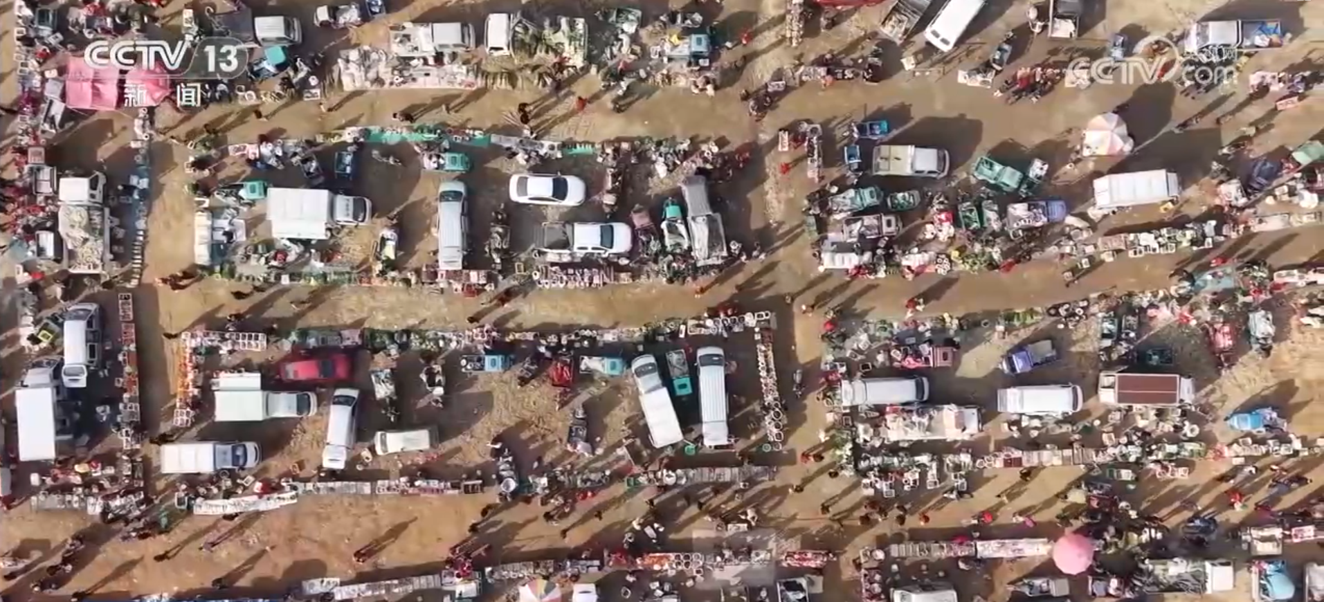 
北京世纪坛医院黄牛代挂号电话票贩子号贩子网上预约挂号,住院检查加快,从“赶大集”到“打卡草垛迷宫” 一起感受冬日乡村生活“烟火气”