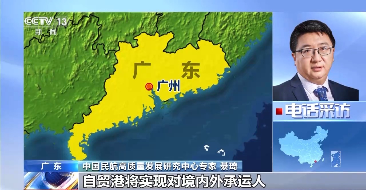 
北京大学人民医院黄牛代挂号电话票贩子号贩子网上预约挂号,住院检查加快,视频丨旅游购物更便利 海南开启新“流量”