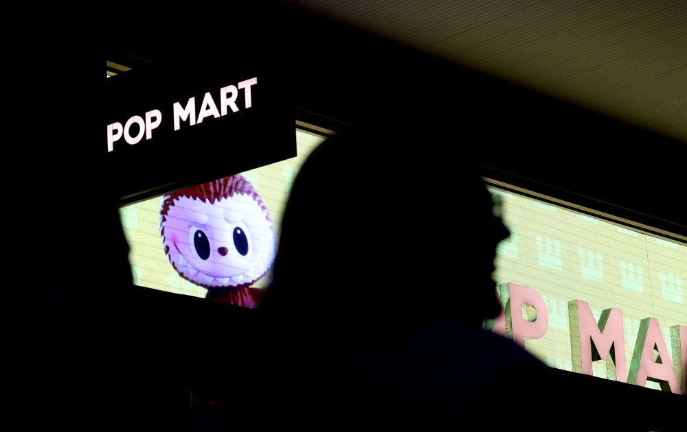 
中国人民解放军总医院黄牛代挂号电话票贩子号贩子网上预约挂号,住院检查加快,年终报道｜2025“潮”起东方 中国文化“圈粉”世界