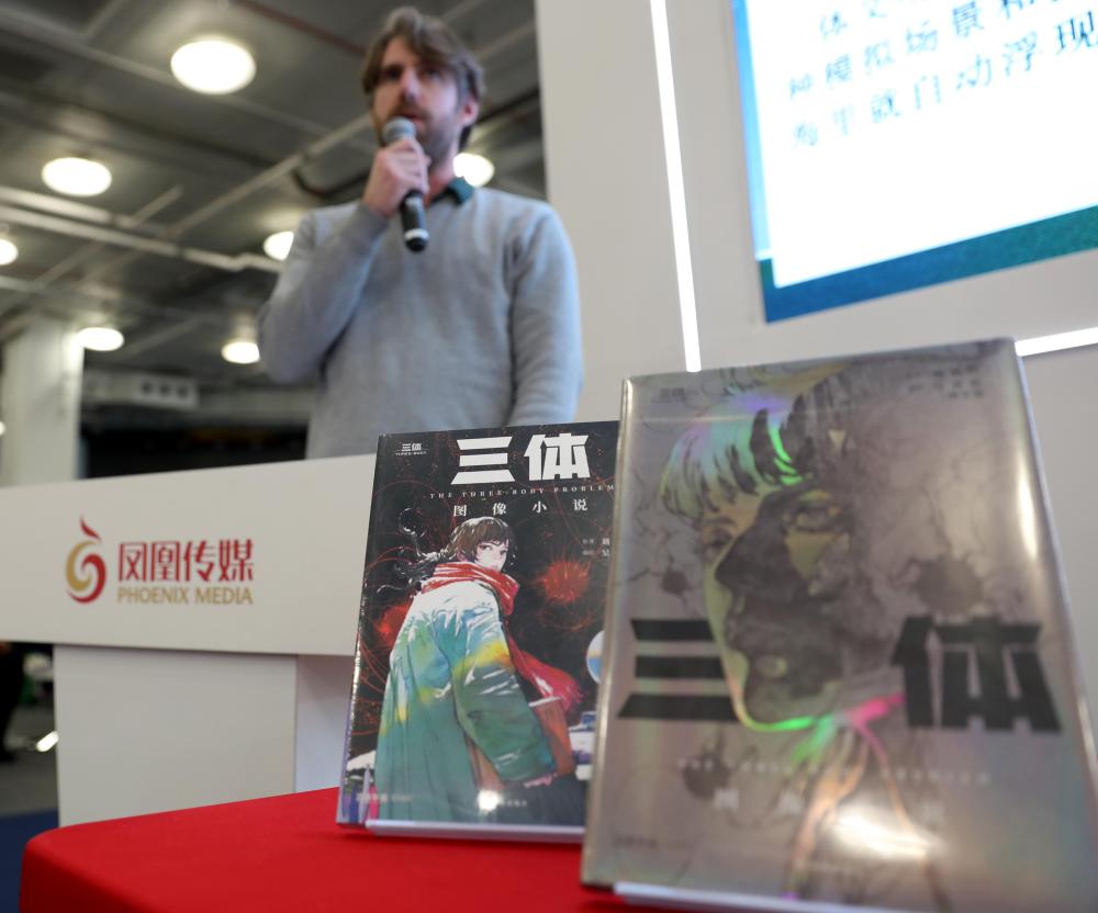 
中国人民解放军总医院黄牛代挂号电话票贩子号贩子网上预约挂号,住院检查加快,年终报道｜2025“潮”起东方 中国文化“圈粉”世界