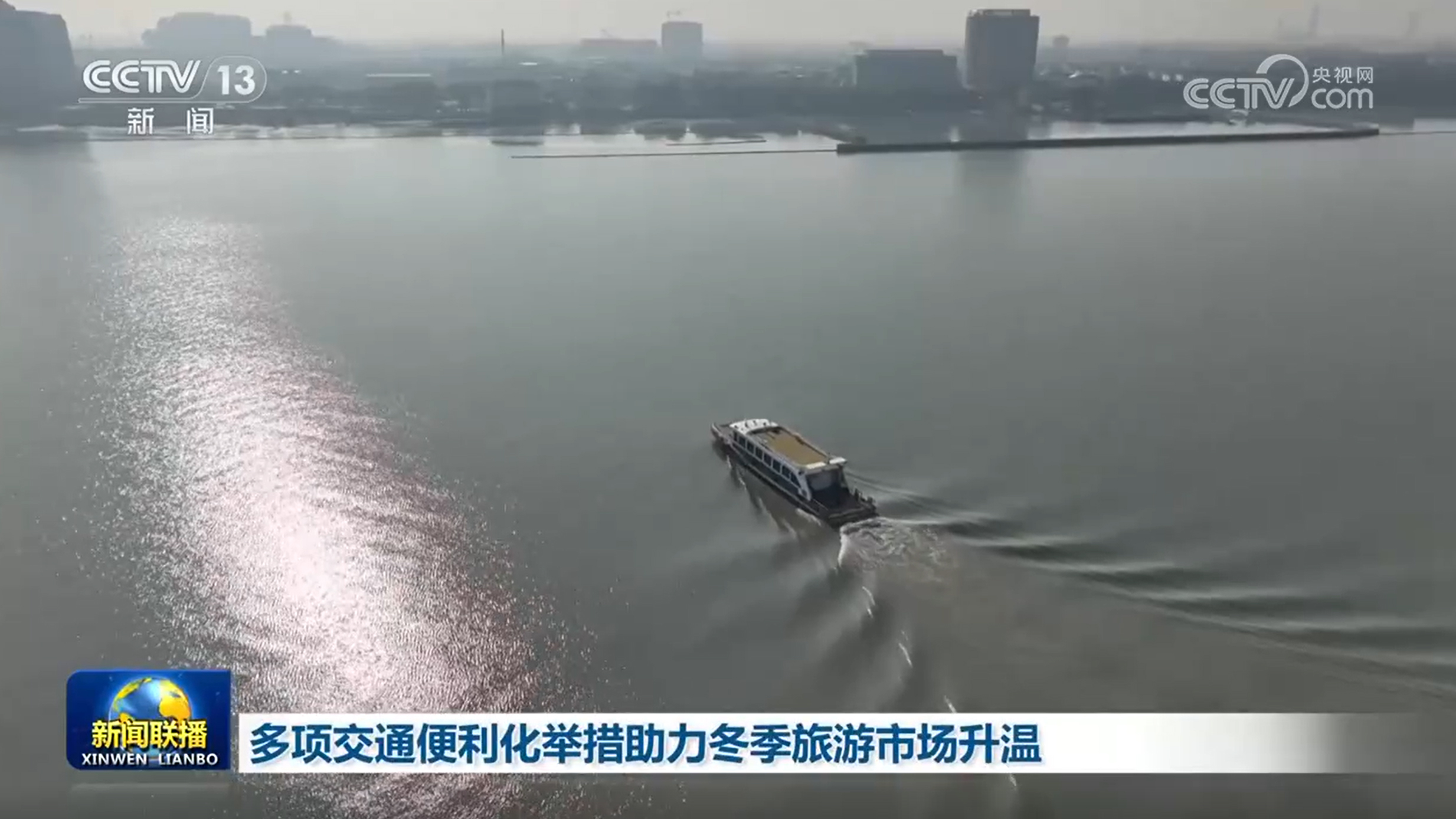 
回龙观医院黄牛代挂号电话票贩子号贩子网上预约挂号,住院检查加快,多项交通便利化举措助力冬季旅游市场升温