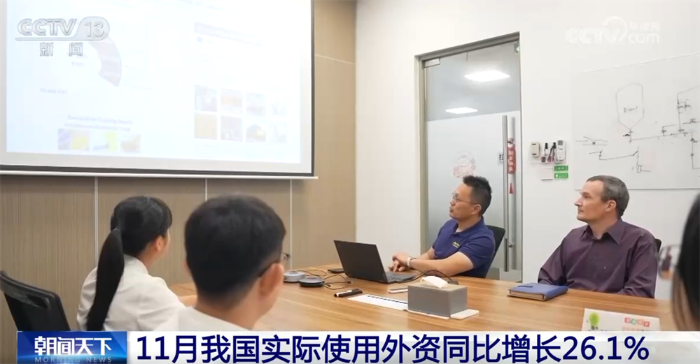 
广州市第一人民医院黄牛代挂号电话票贩子号贩子网上预约挂号,住院检查加快,多组数据透视11月“使用+吸引”外资成效 引资结构向新向“优”