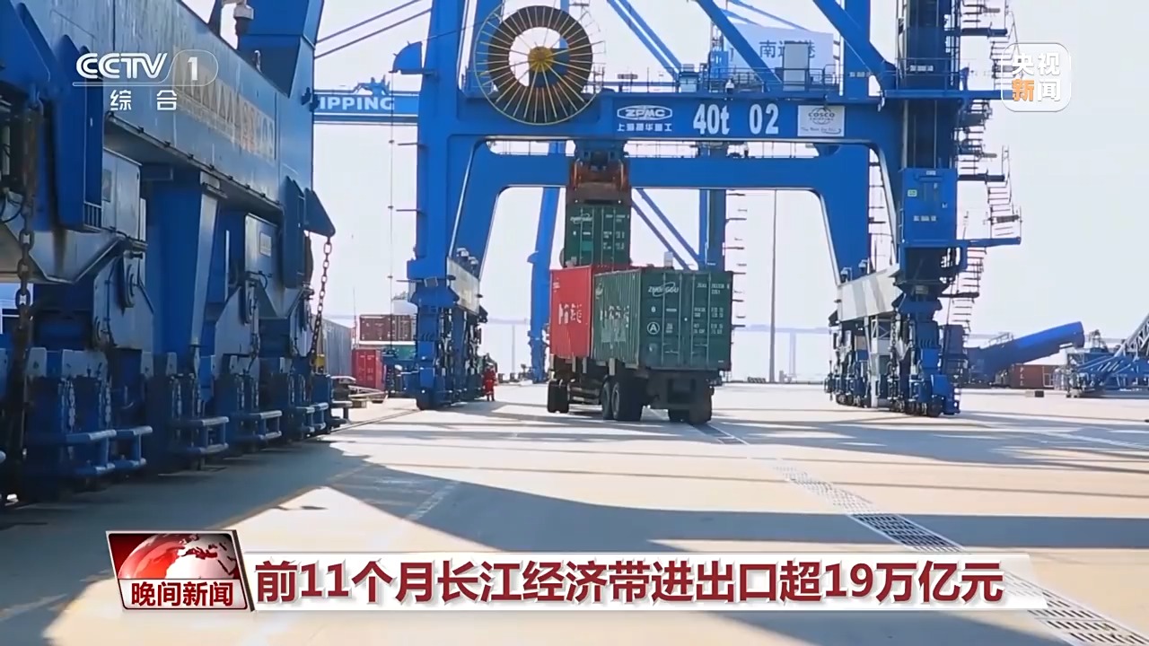 
中日友好医院黄牛代挂号电话票贩子号贩子网上预约挂号,住院检查加快,从油气生产、数字消费、智慧农业等多领域成就 感受中国经济活力