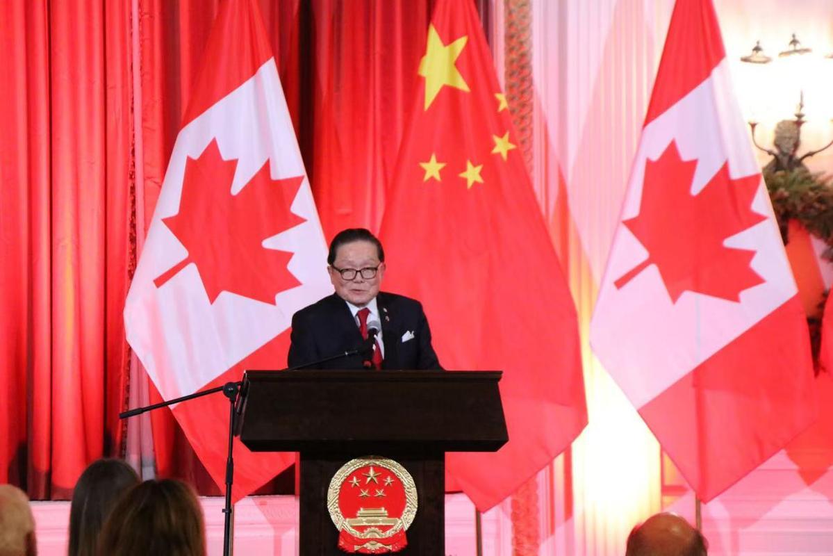 
北京大学第六医院黄牛代挂号电话票贩子号贩子网上预约挂号,住院检查加快,中国驻加拿大使馆举办2026年新年招待会