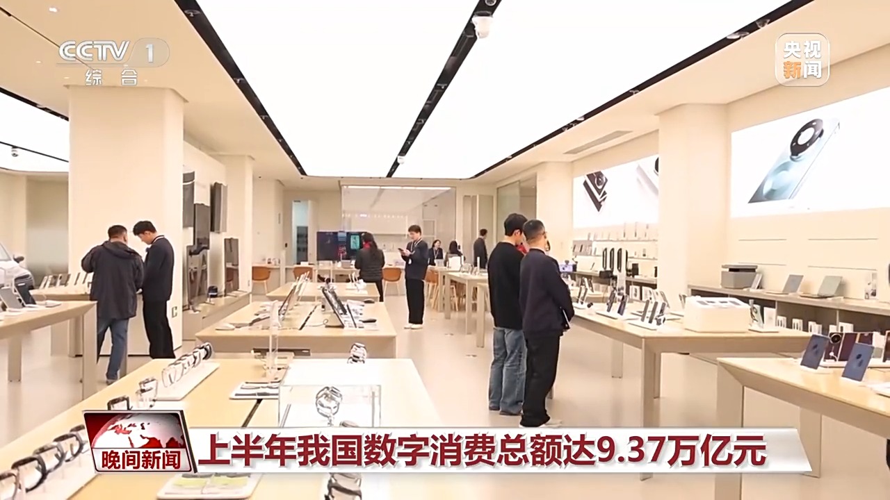 
中日友好医院黄牛代挂号电话票贩子号贩子网上预约挂号,住院检查加快,从油气生产、数字消费、智慧农业等多领域成就 感受中国经济活力