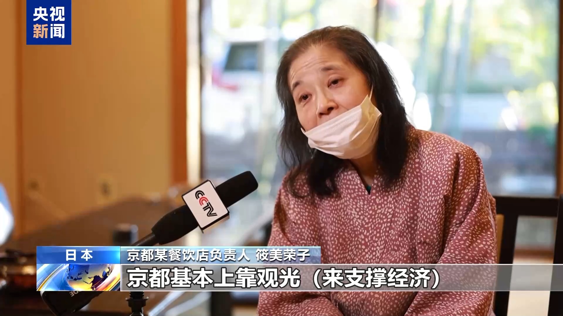 
中山大学附属第一医院黄牛代挂号电话票贩子号贩子网上预约挂号,住院检查加快,总台记者探访丨高市错误言论影响日本多地旅游业