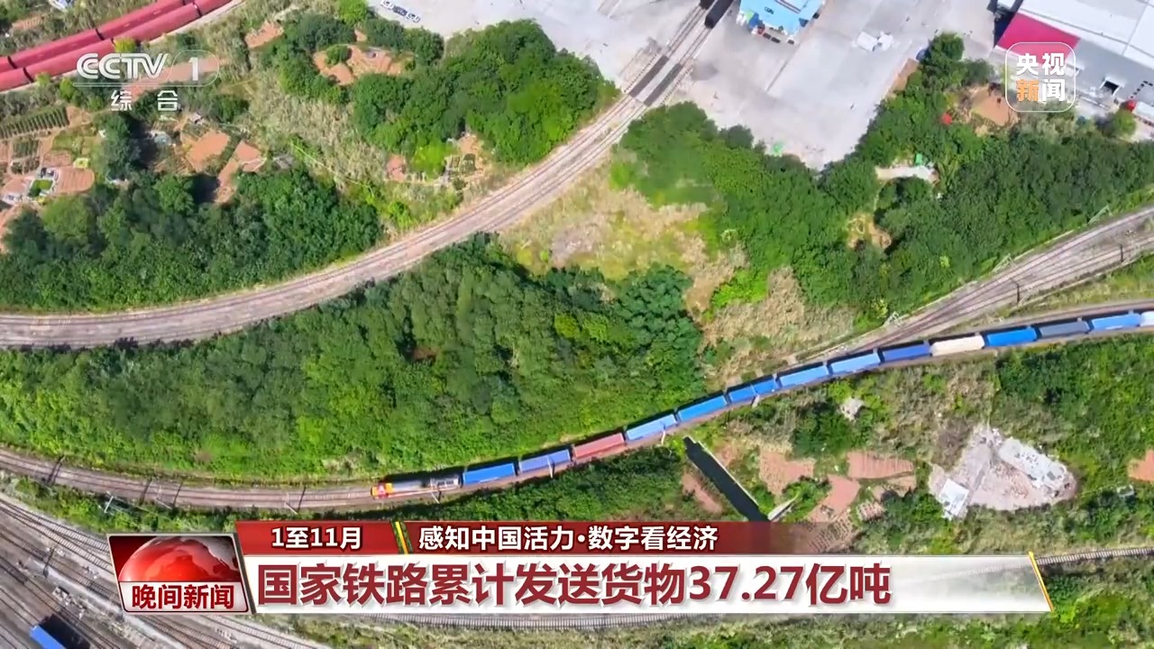 
中日友好医院黄牛代挂号电话票贩子号贩子网上预约挂号,住院检查加快,从油气生产、数字消费、智慧农业等多领域成就 感受中国经济活力