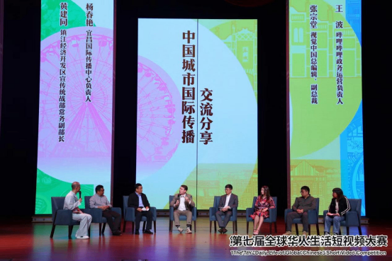 
北京中医药大学东直门医院黄牛代挂号电话票贩子号贩子网上预约挂号,住院检查加快,第七届全球华人生活短视频大赛展映暨中外视频博主开平采风行成功举行