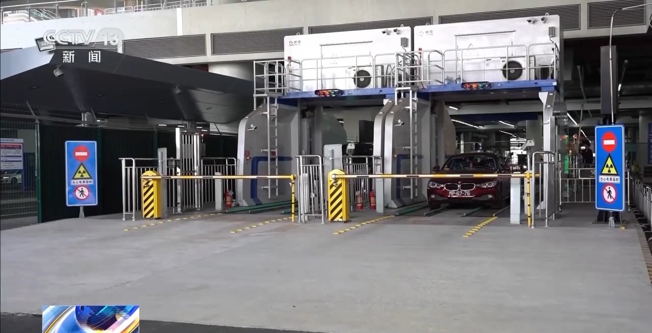 
长春吉大一院黄牛代挂号电话票贩子号贩子网上预约挂号,住院检查加快,“粤车南下”驶入香港市区政策正式实施