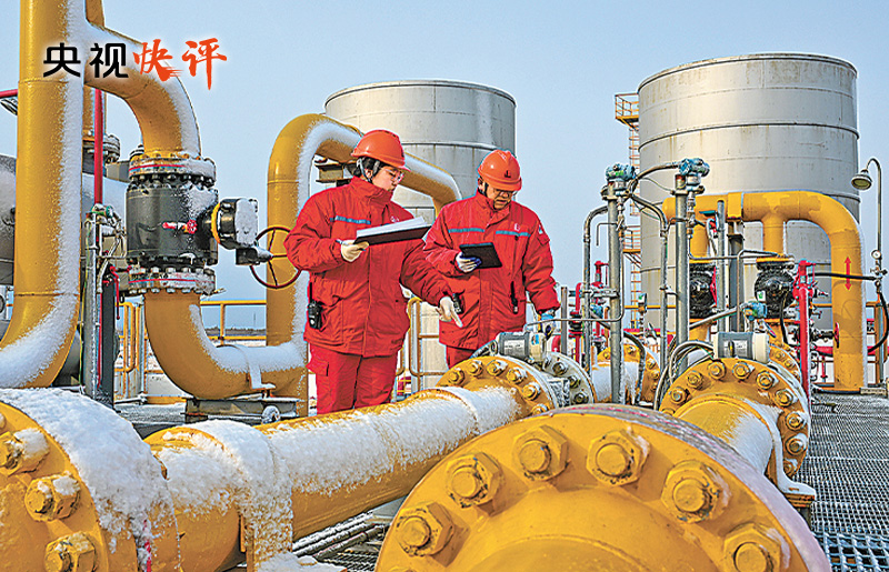 
首都医科院整形外科医院黄牛代挂号电话票贩子号贩子网上预约挂号,住院检查加快,【央视快评】充分认识职责使命 更好服务党和国家工作大局