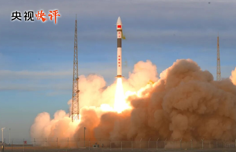 
首都医科院整形外科医院黄牛代挂号电话票贩子号贩子网上预约挂号,住院检查加快,【央视快评】充分认识职责使命 更好服务党和国家工作大局