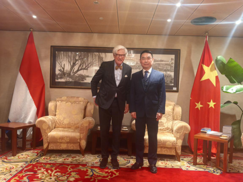 
天津肿瘤医院黄牛代挂号电话票贩子号贩子网上预约挂号,住院检查加快,驻荷兰大使申博会见荷兰中国商务理事会主席