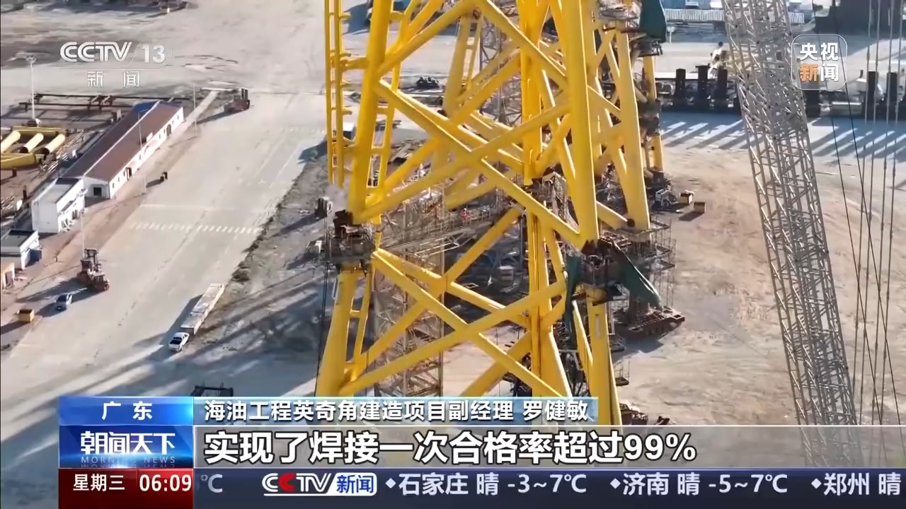 
北京肿瘤医院黄牛代挂号电话票贩子号贩子网上预约挂号,住院检查加快,视频丨填补技术空白 中国建造欧洲最大单机容量海上风电导管架交付