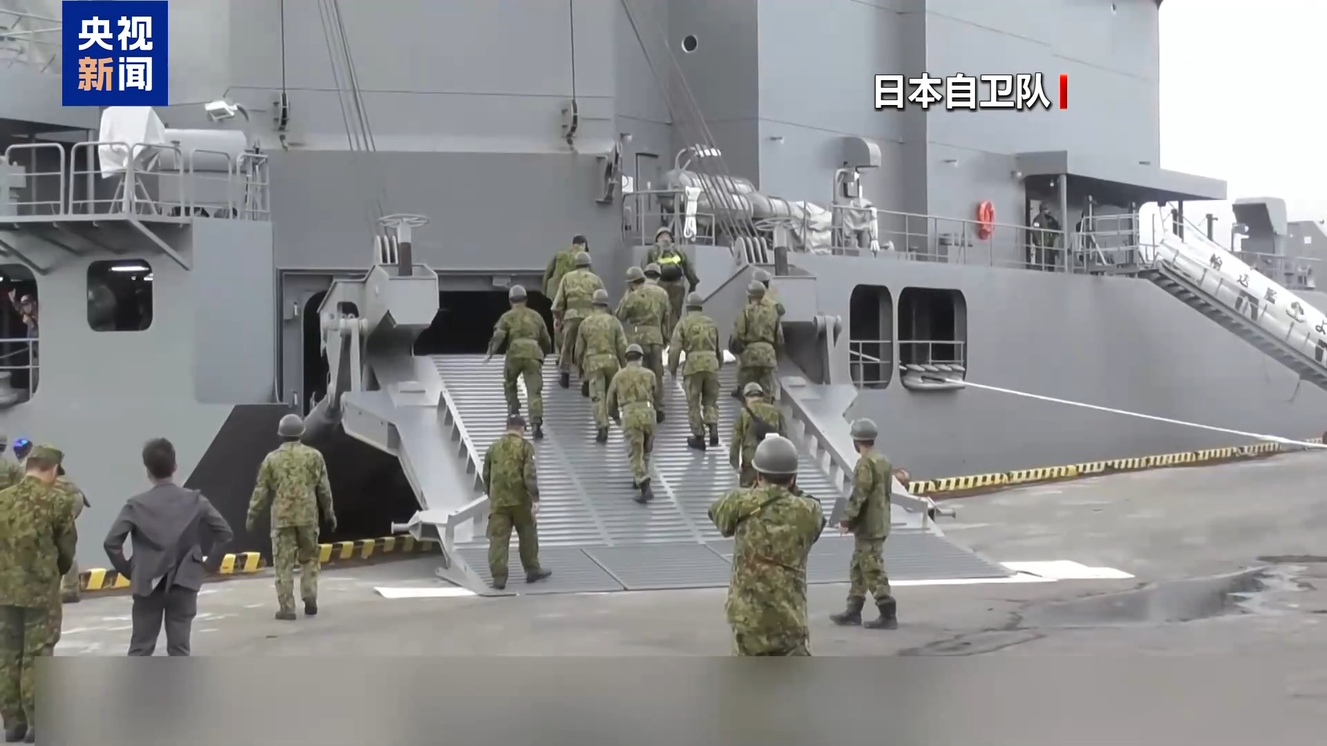 
广州各大医院黄牛代挂号电话票贩子号贩子网上预约挂号,住院检查加快,视频丨阿尔及利亚媒体人士：高市错误言论不尊重中国主权