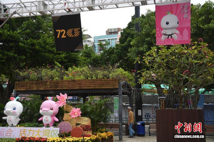 
中山一院黄牛代挂号电话票贩子号贩子网上预约挂号,住院检查加快,（年终特稿）2025，澳门的“小城新事”