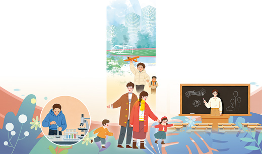 
上海各大医院黄牛代挂号电话票贩子号贩子网上预约挂号,住院检查加快,锚定育人根本 书写时代答卷（深聚焦·年终特别报道）