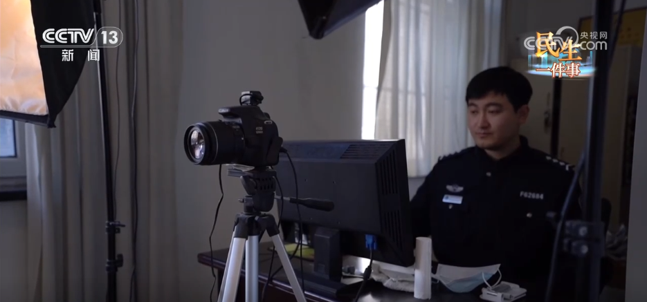 
北京同仁医院黄牛代挂号电话票贩子号贩子网上预约挂号,住院检查加快,民生一件事 | 从数天等待到立等可取 居住证的速度变革书写民生“温度答卷”