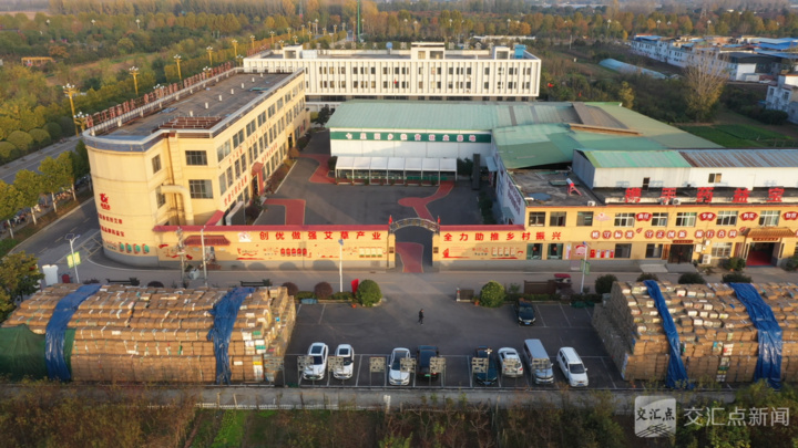 
上海瑞金医院黄牛代挂号电话票贩子号贩子网上预约挂号,住院检查加快,经济大省挑大梁·高手在“民”间｜久久为功，诠释何以“新豫商”