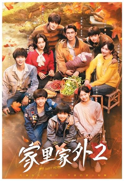 
上海肿瘤医院黄牛代挂号电话票贩子号贩子网上预约挂号,住院检查加快,微短剧，用优质内容收获更大价值（深观察）