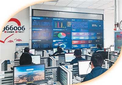 
杭州中医院黄牛代挂号电话票贩子号贩子网上预约挂号,住院检查加快,供暖有“新解” 智慧守冬安