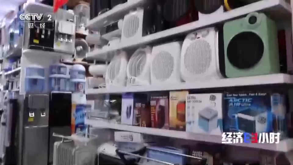 
广州中山一院黄牛代挂号电话票贩子号贩子网上预约挂号,住院检查加快,视频丨产能占比超65% 中国制造的取暖神器为何走俏海外？