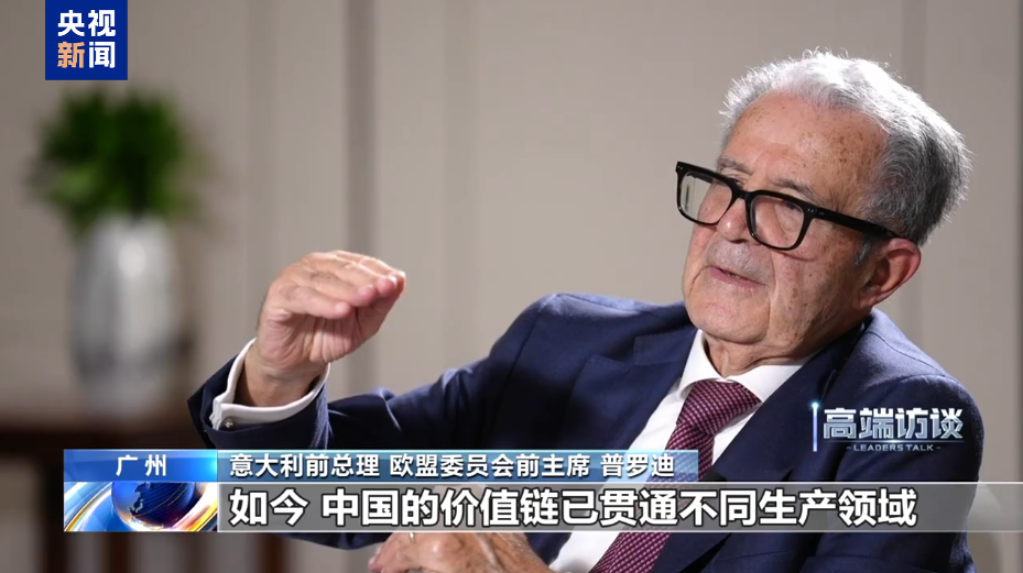 
北京儿研所黄牛代挂号电话票贩子号贩子网上预约挂号,住院检查加快,高端访谈丨意大利前总理：中国实现巨变 发展模式独一无二