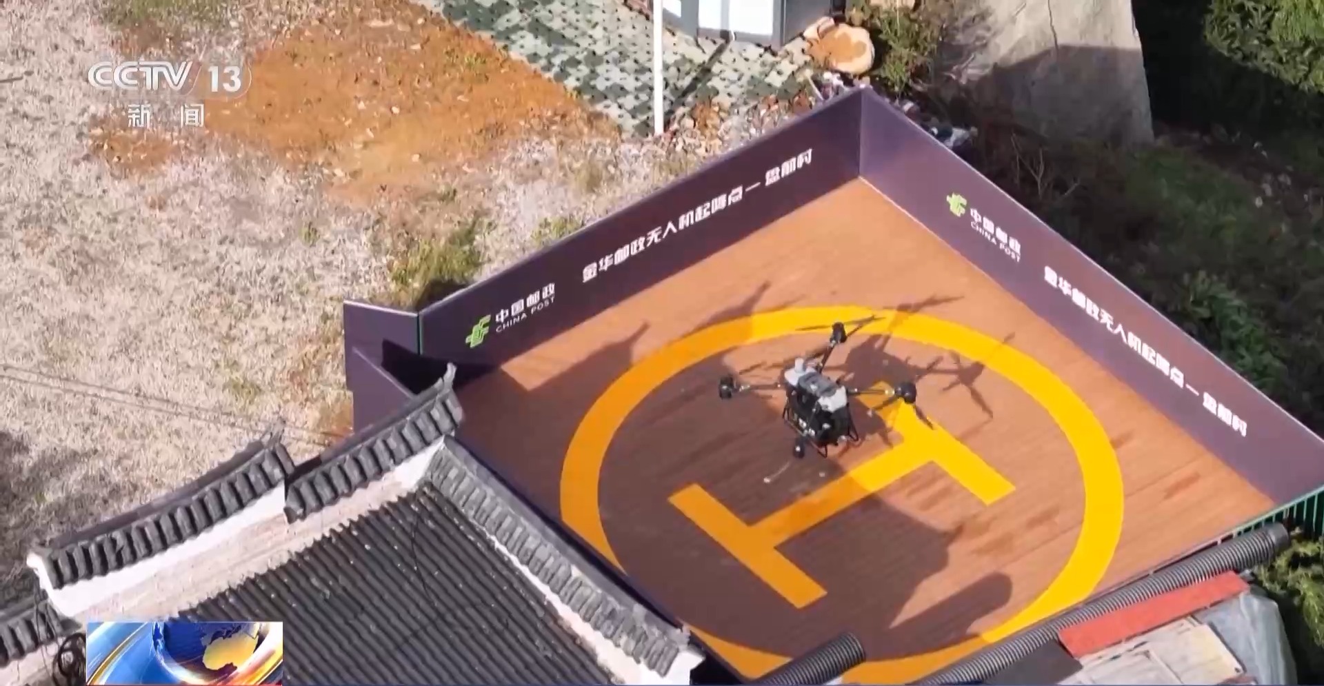 
北京妇产医院黄牛代挂号电话票贩子号贩子网上预约挂号,住院检查加快,视频丨低空物流城市乡村“两端发力” 解决传统物流难题