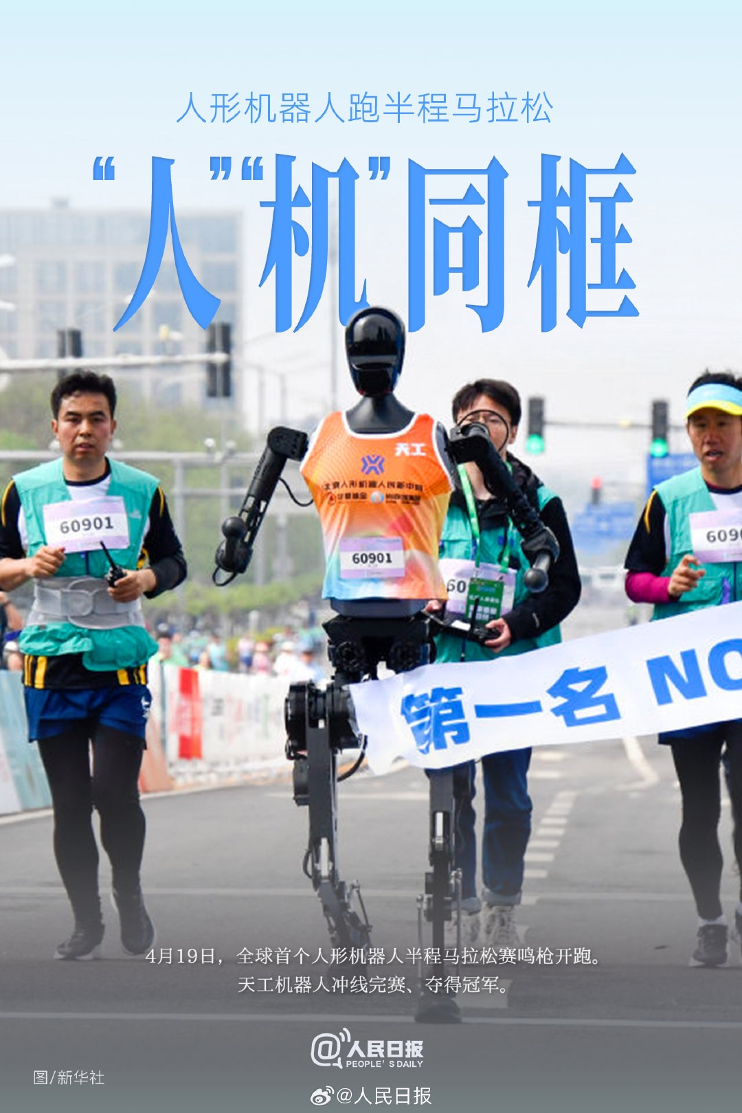 
中山大学附属第一医院黄牛代挂号电话票贩子号贩子网上预约挂号,住院检查加快,难忘！2025年这些同框瞬间值得珍藏