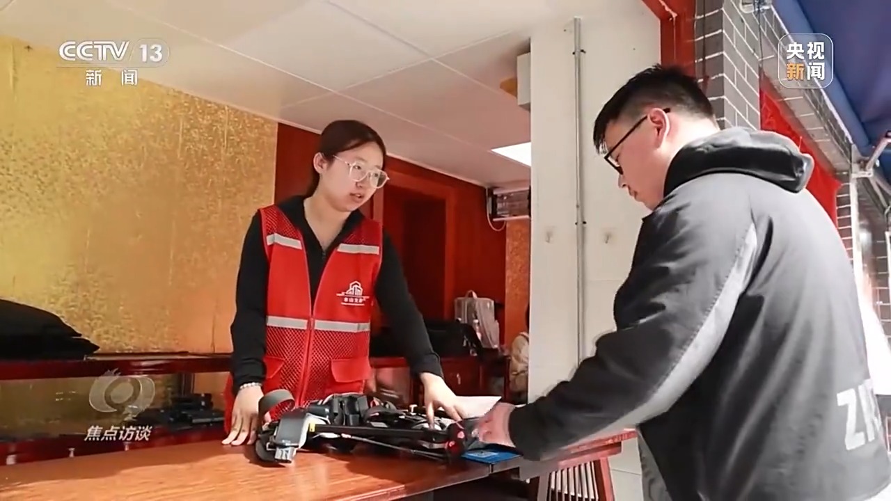 
浙江省中医院黄牛代挂号电话票贩子号贩子网上预约挂号,住院检查加快,焦点访谈丨超大规模市场！解锁“十五五”消费增长新引擎